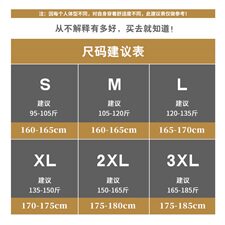 男士夹克连帽工装宽松青年休闲2021春秋季外套DS489T，男装夹克，电商A102