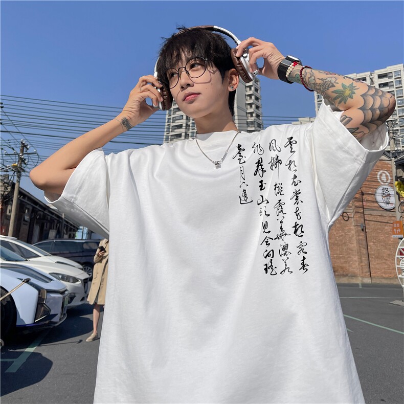 夏季新款抖音得物品质新中式印花短袖T恤dcm317-特批20控38,男装T恤,星座605(原A050)