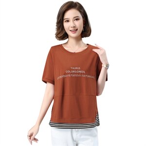 T恤2021夏装新款韩版短袖女上衣新品修身设计感气质图片