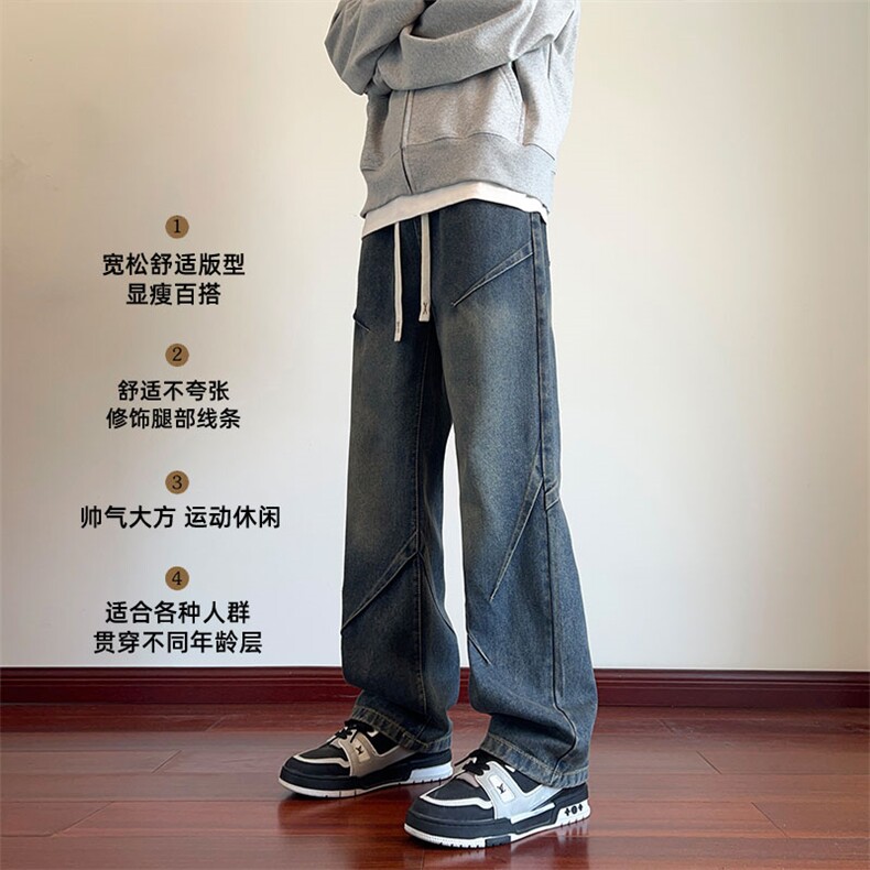 高品质现货美式牛仔裤男女同款复古高街宽松直筒裤NK328P50,男装牛仔裤,星座1602（原101B）