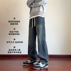 高品质现货美式牛仔裤男女同款复古高街宽松直筒裤NK328P50，男装牛仔裤，星座1602（原101B）