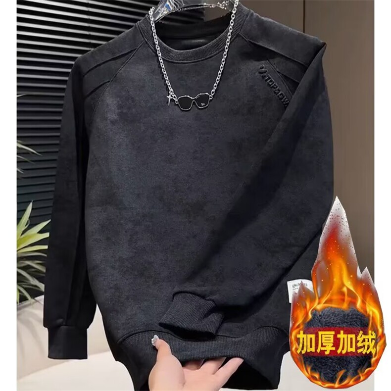 【004】水洗圆领卫衣复古宽松百搭打底衫加绒上衣A079-W10-P39,男装T恤,电商A079