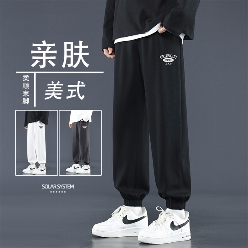 休闲束脚韩版潮流百搭运动裤柔软垂顺男士卫裤WK605-1-特批-24图片