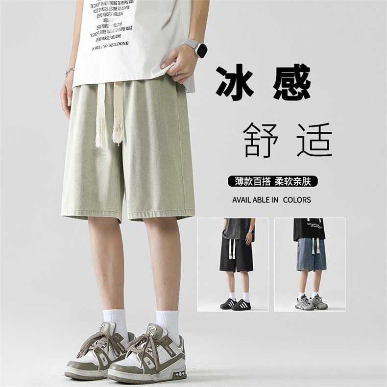 港风ins牛仔短裤男夏季薄款休闲百搭潮流五分裤DK852-特批-34图片