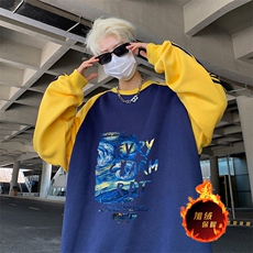 抖音得物供货提供视频秋冬重磅美式宽松织带圆领卫衣07159，男装卫衣，电商A486