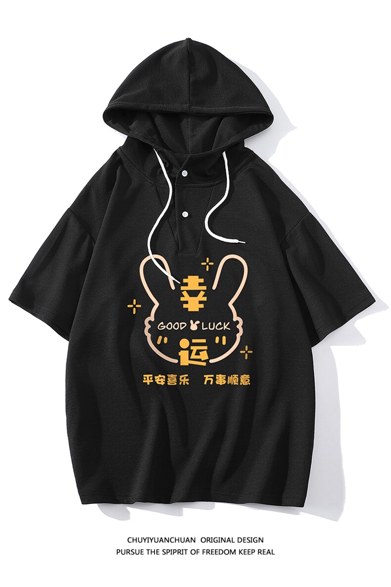 连帽短袖t恤男大码胖子带帽五分袖中袖白底LD54297-P45,男装T恤,电商A040A