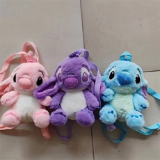 小号史迪迪双背(十个起售),朵菲毛绒玩具 小号史迪迪双背(十个起售),朵菲毛绒玩具