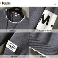 毛衣男士2020冬季新款潮流情侣装线衣针织衫秋装上衣DF117T，男装针织衫/毛衣，电商A102