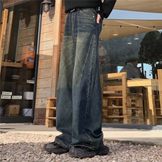 美式复古做旧水洗牛仔裤男春秋新款直筒阔腿拖地长裤L91800-P47，男装牛仔裤，星座1008