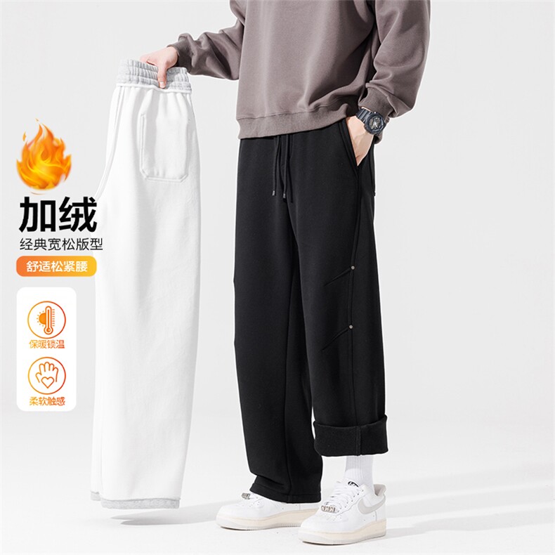 新款灰色弯刀休闲裤男潮牌高街垂感裤子宽松百搭加绒卫裤,男装休闲裤,星座914