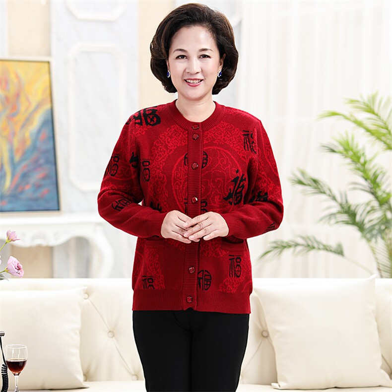 2025年秋季情侣三色福V领,女装羊毛衫,亚东羊绒制品