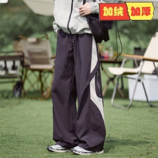 美式复古拼接撞色垂感直筒休闲裤男高腰宽松高级感个性加绒运动裤，女装休闲裤，星座506A