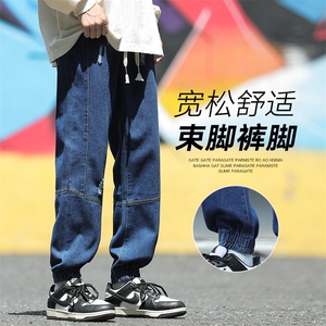 秋季新款美式高街牛仔裤微弹宽松简约直筒牛仔DK7906-P48控68图片