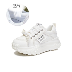 米白