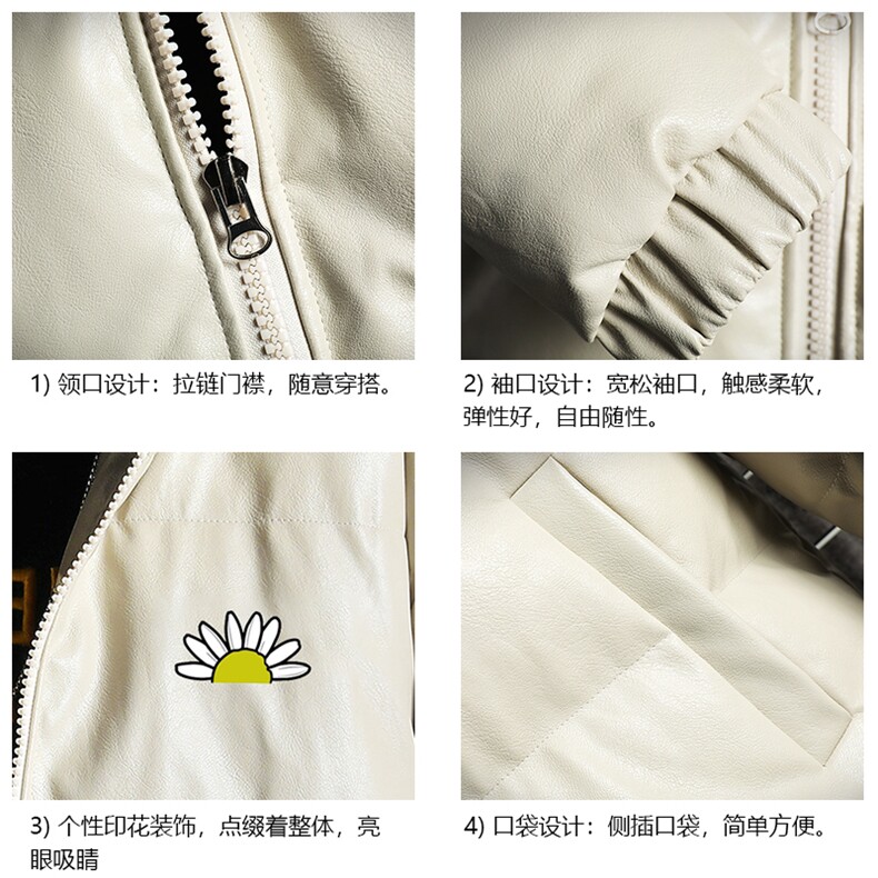 PM51089-P120立领pu皮棉衣男大码面包服男棉服男棉袄男,男装棉衣,电商A040A