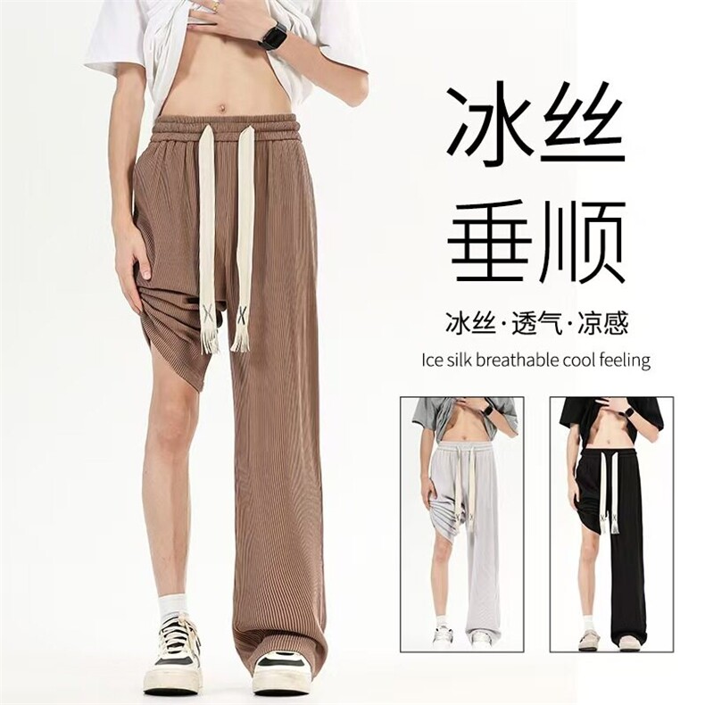 2025新款条纹冰丝宽松直筒裤薄款垂感阔腿裤xz906-1-K1288特P35图片
