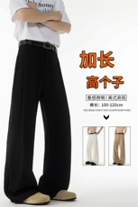 加长高个子男裤子休闲直筒西裤垂坠感190cm115微喇裤弯刀KZ064P50，男装休闲裤，电商B312