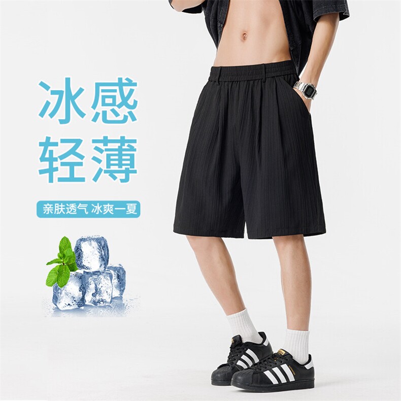 夏季直筒海浪条纹冰丝五分裤男大码休闲短裤217-2-K197-特P30,男装牛仔裤,星座217-2