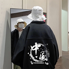 控58加厚加绒衬衫男大码长袖衬衣男外套HC79134-P38加绒款-P48，男装衬衫，电商A040