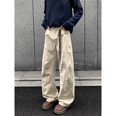 米色