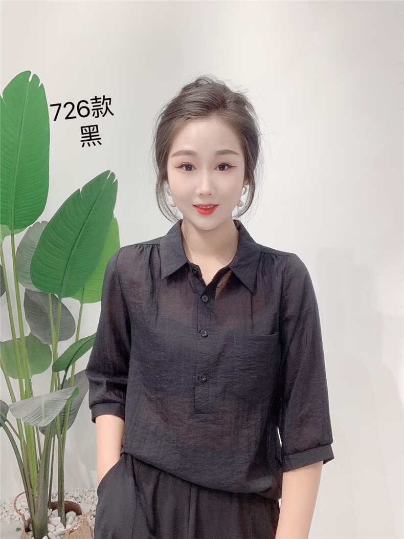 2025时尚百搭日常短袖纯色,女装T恤,思沃羊绒