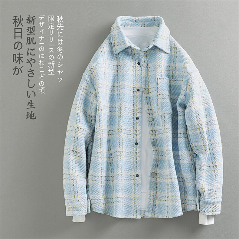 特P55无差价秋翻领男棋盘格大码设计感小众夹克外套J547尺码偏大,男装夹克,电商A001