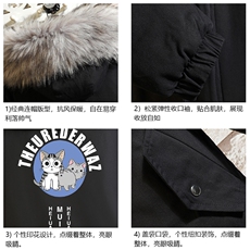 MM48160-P130冬季大毛领衣男士大码加厚袄男服砖墙，男装棉衣，电商A040A