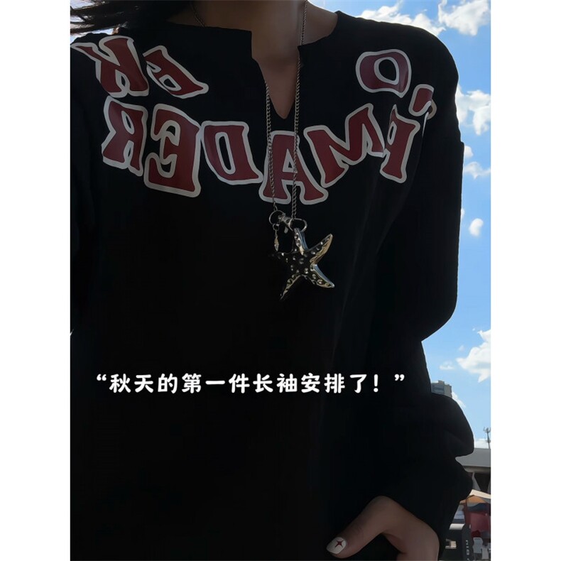 XZ809A/SYR29/特P19/控38肌理感V领长袖T恤卫衣,男装T恤,星座809A(原222-1)