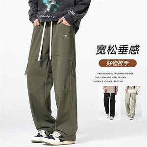 新款美式高街工装裤男款春季户外宽松抽绳阔腿休闲 A436-2557-P55图片
