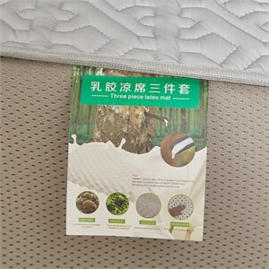 2022新品加厚0.7cm乳胶床笠凉席大版和纯色 奇趣恐龙图片