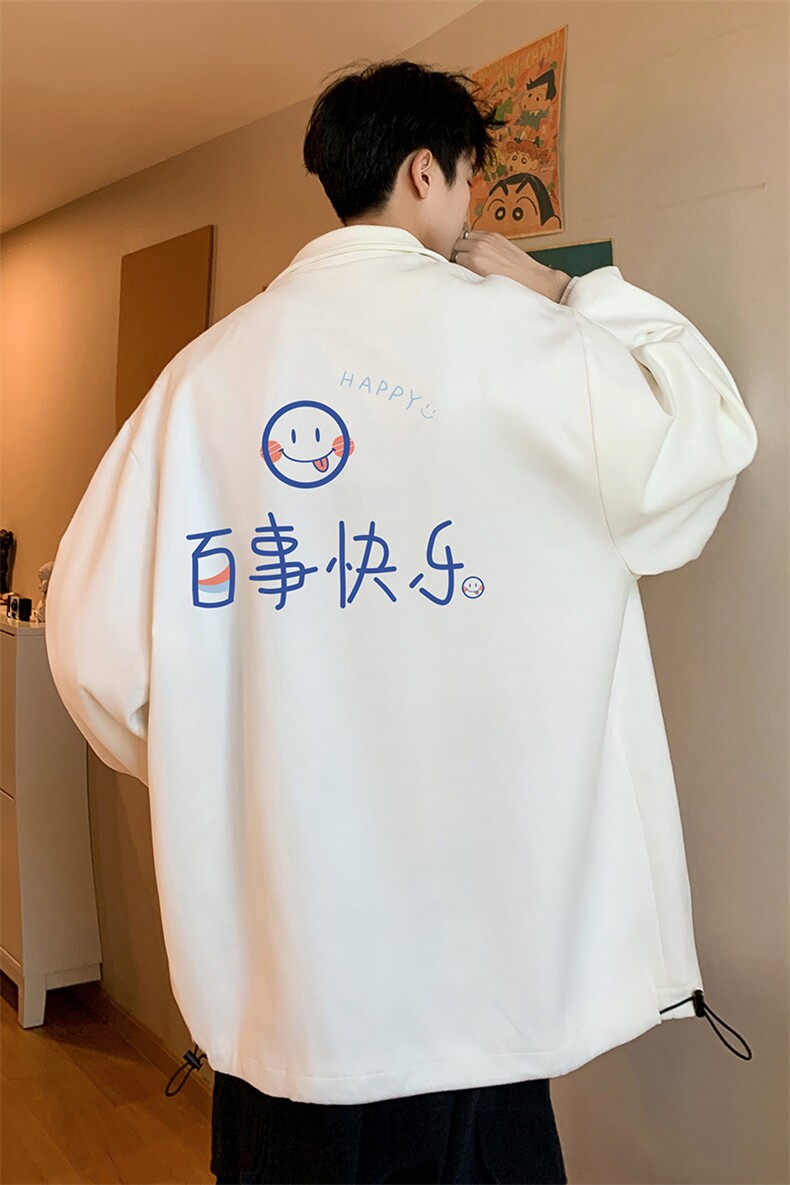 麂皮绒夹克男大码立领褂子外套JK85183-P68加绒款-P78,男装夹克,电商A040