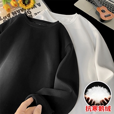 白小T同款90%鹅绒保暖长袖T恤打底羽绒服696TP79控138，男装T恤，电商A309