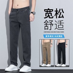 春夏季牛仔直筒休闲裤2025新款莱塞尔天丝仿牛仔裤YK8102外贸主推图片