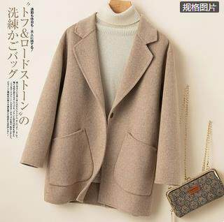 双面羊绒女大衣羊毛蚕型遮肚胖MM小个女外套毛呢大码西装领显瘦，女装双面呢大衣，佳恩服饰