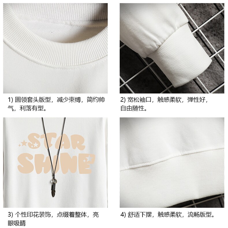 S6337-P28加绒款-P33秋季圆领卫衣男大码韩版宽松长袖外套网格,女装短外套,电商A040A