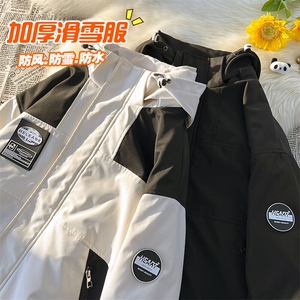 连帽拼接大码冲锋衣防水保暖加棉加厚男女滑雪服棉衣外套M35-P125图片
