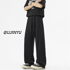 挺括有型西裤男宽松时尚百搭潮流阔腿拖地裤2080特批2549，男装西裤，星座718-1