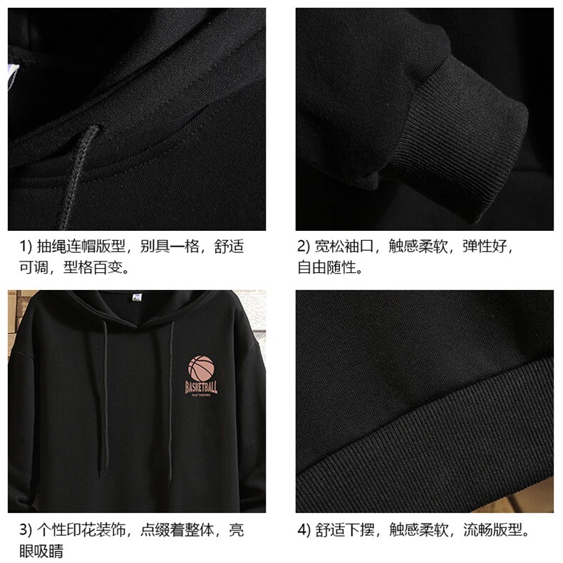 WY2237-P35纯连帽卫衣男大码运动帽衫宽松薄砖墙,男装卫衣,电商A040A