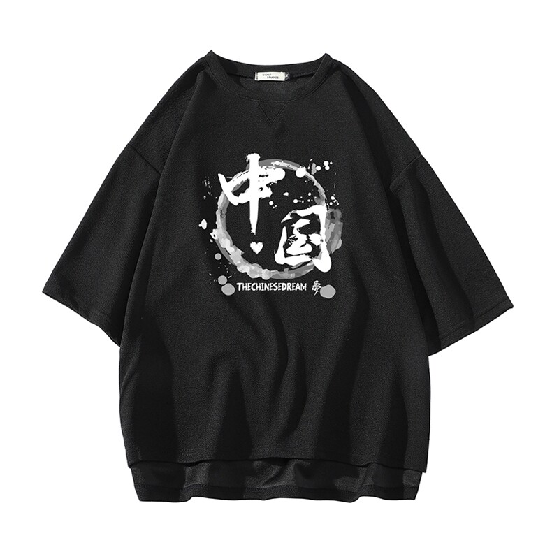 春夏季七分袖t恤男大码五分袖男短袖中袖白底Q11134-P30,男装T恤,电商A040A