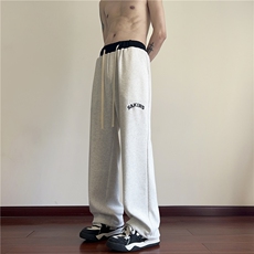 白花灰