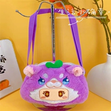 深紫色