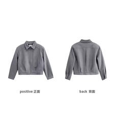 灰色