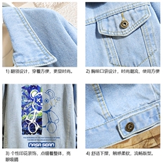 牛仔夹克男大码牛仔外套男茄克NJ77290-P60，男装工装外套，电商A040A