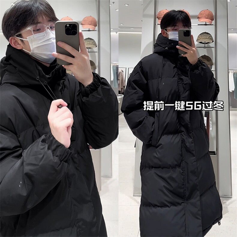 冬季新款棉服基础款百搭连帽中长款过膝外套男D2550-TP95不,男装棉衣,电商A102