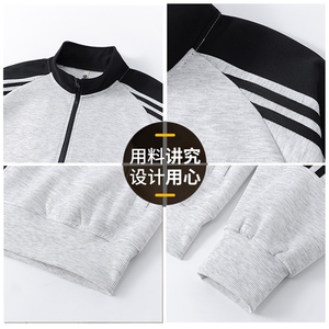 春季现货开杉宽松套头半高领卫衣男DSA157B-W5868-P55图片