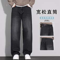 2025新款秋季美式复古潮牌宽松直筒休闲长裤子K6620-P52，男装休闲裤，星座610（原A335）