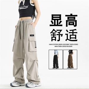 新款秋季工装美式潮牌垂感休闲长裤伞兵裤子K211-特批-38图片