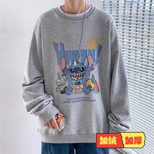 S6077-P35 加绒-P40 春季圆领卫衣男大码韩版宽松长袖外套男图片