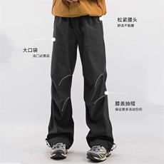 2024秋季新款时尚百搭户外冲锋裤子男女软壳防风防雨水徒步登山裤，男装休闲裤，星座506A