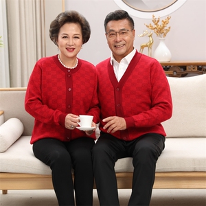 2025年秋季中老年装方块情侣时尚百搭通勤休闲简约外套图片